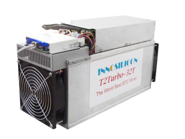 T2 Turbo+ 32T Image